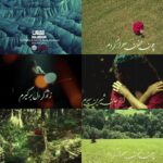 دانلود موزیک ویدیو جدید دیجی فلیکس و سنت همراه امین افتخاری به نام مجنون